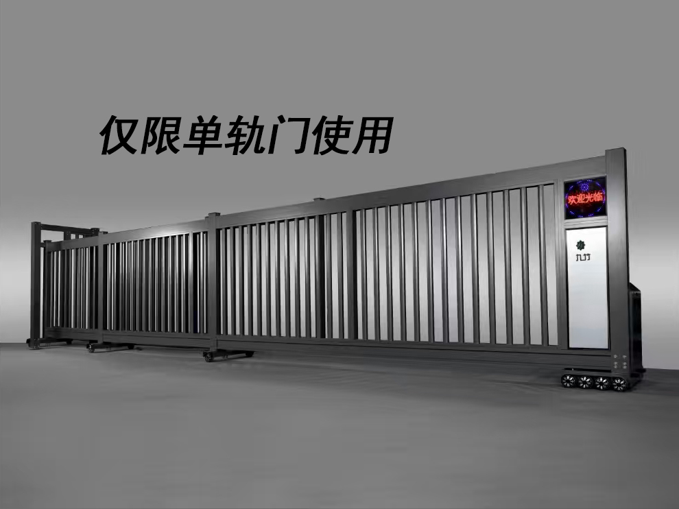 南通平移滑动系列门